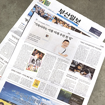die Winter | press/media